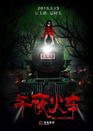 tefl证书怎么考