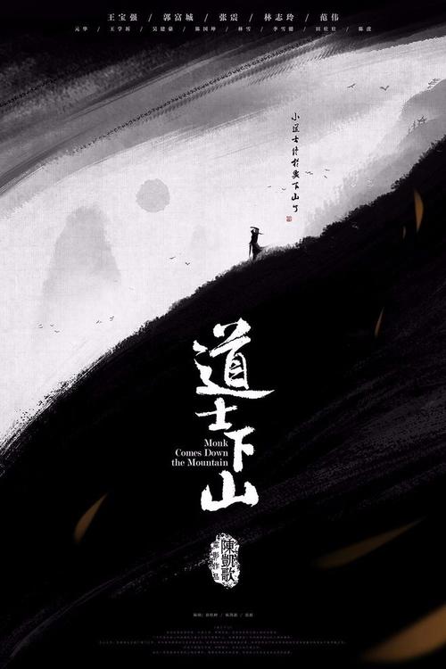 Trinity Lutheran Seminary公共管理文凭证书